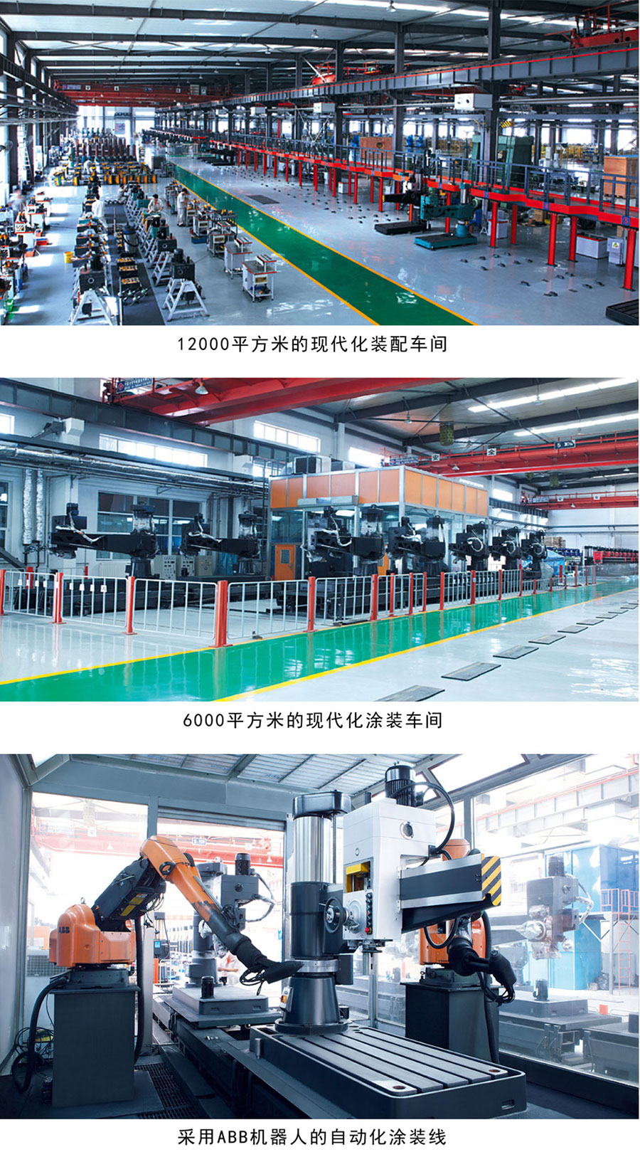 沈阳那个足球投注网占好
公司